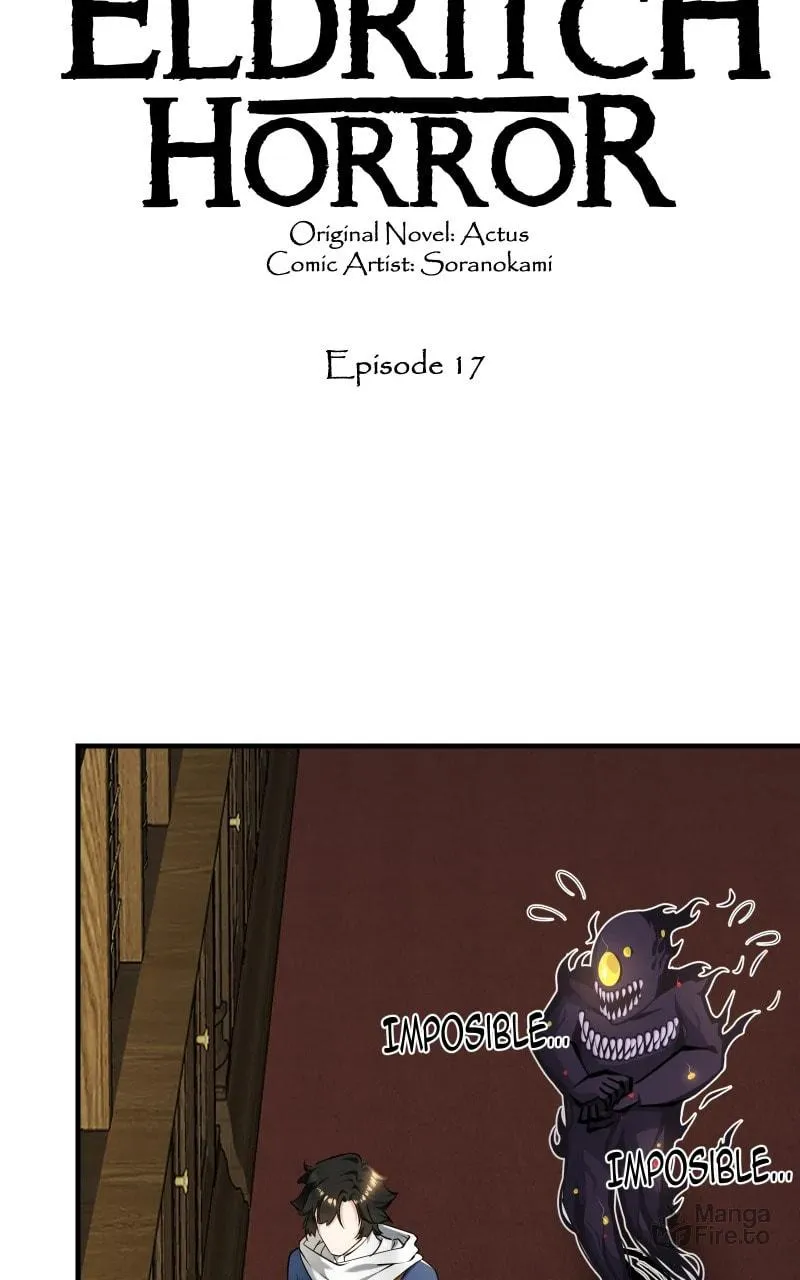 My Best Friend is an Eldritch Horror Chapter 17 page 3 - 