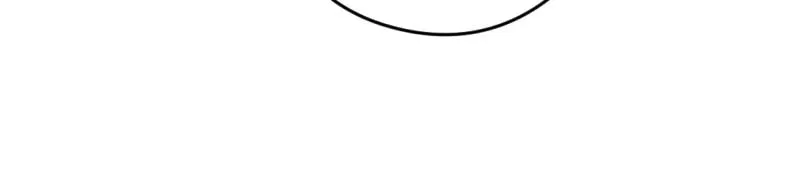 My Best Friend is an Eldritch Horror Chapter 30 page 76 - 