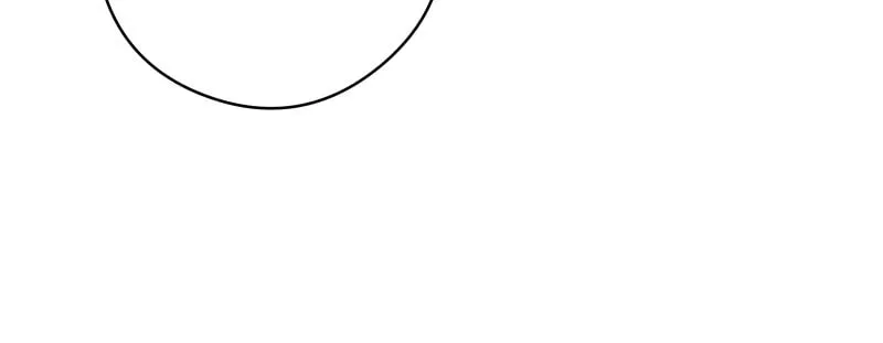 My Best Friend is an Eldritch Horror Chapter 39 page 34 - 