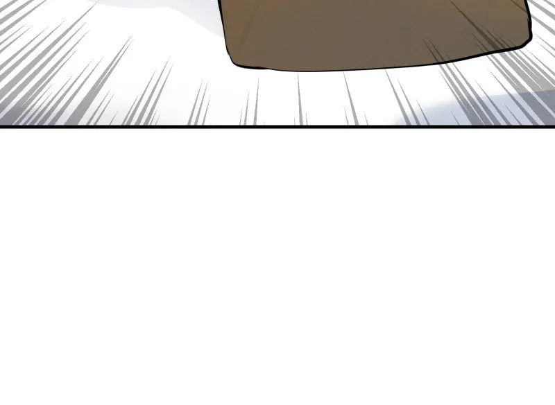 My Best Friend is an Eldritch Horror Chapter 48 page 19 - 