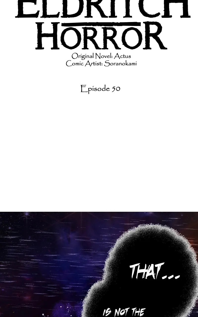 My Best Friend is an Eldritch Horror Chapter 50 page 7 - 