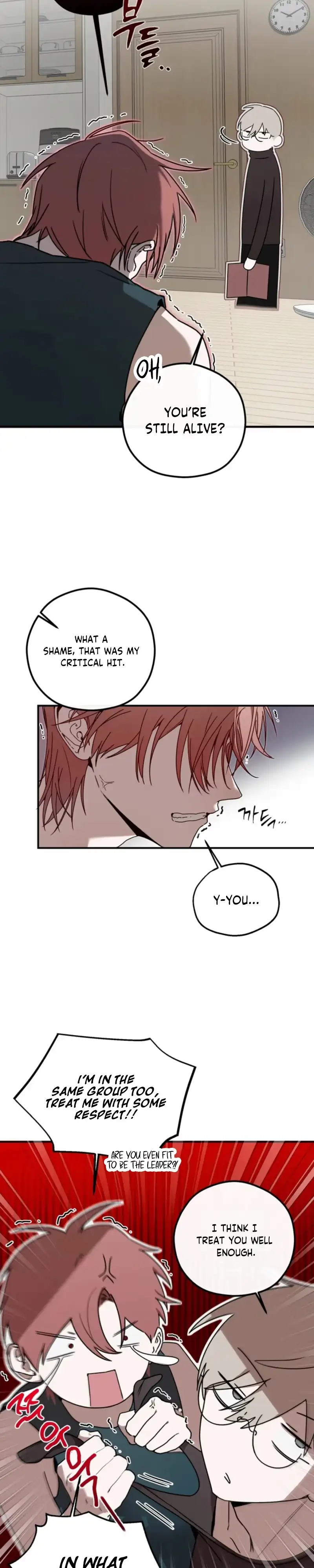 My Bias Is My Childhood Friend, So Being a Fan Is the Worst! Chapter 2 page 15 - 