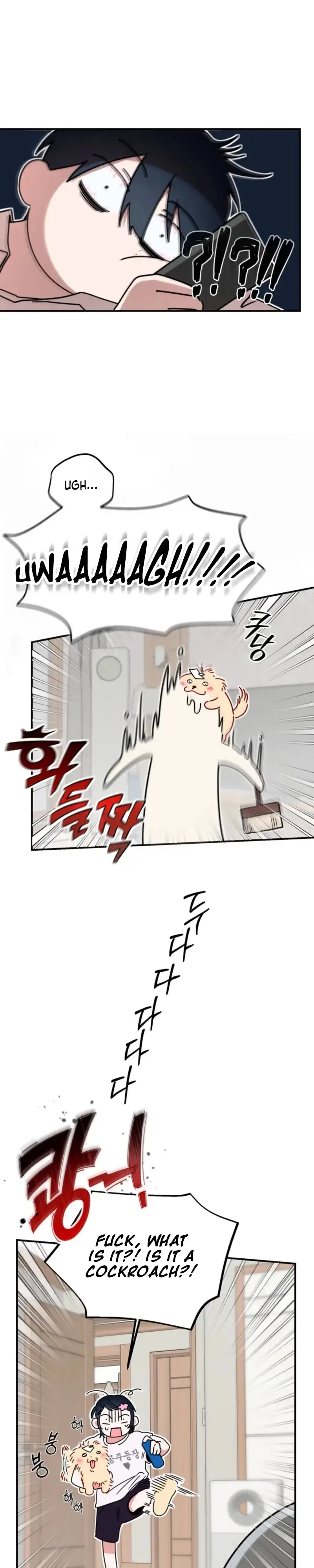 My Bias Is My Childhood Friend, So Being a Fan Is the Worst! Chapter 2 page 20 - 