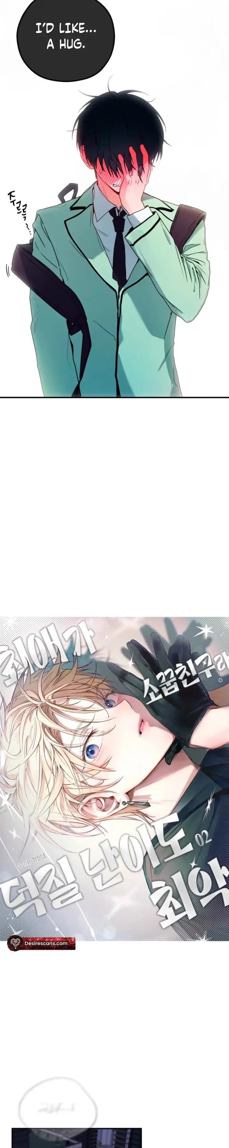 My Bias Is My Childhood Friend, So Being a Fan Is the Worst! Chapter 2 page 8 - 