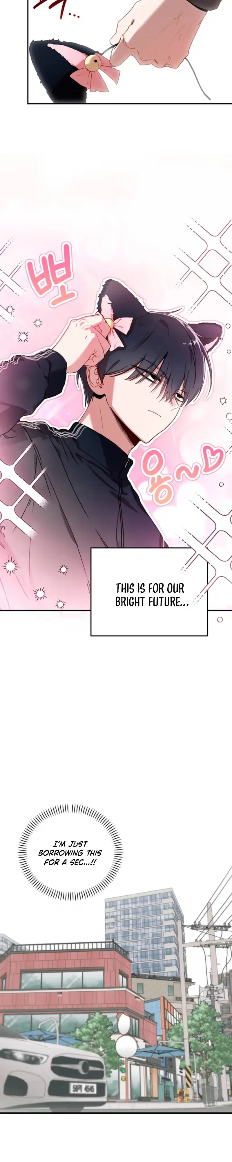 My Bias Is My Childhood Friend, So Being a Fan Is the Worst! Chapter 3 page 4 - 