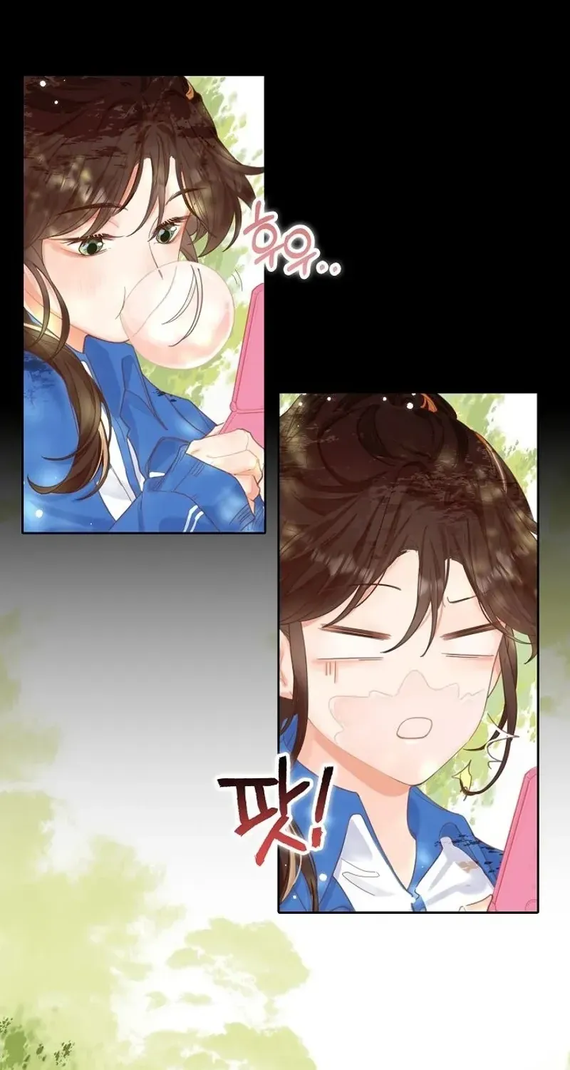 My Blind Date Is My Ex-Boyfriend Chapter 1 page 101 - 