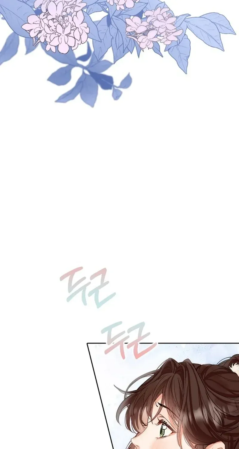 My Blind Date Is My Ex-Boyfriend Chapter 1 page 49 - 