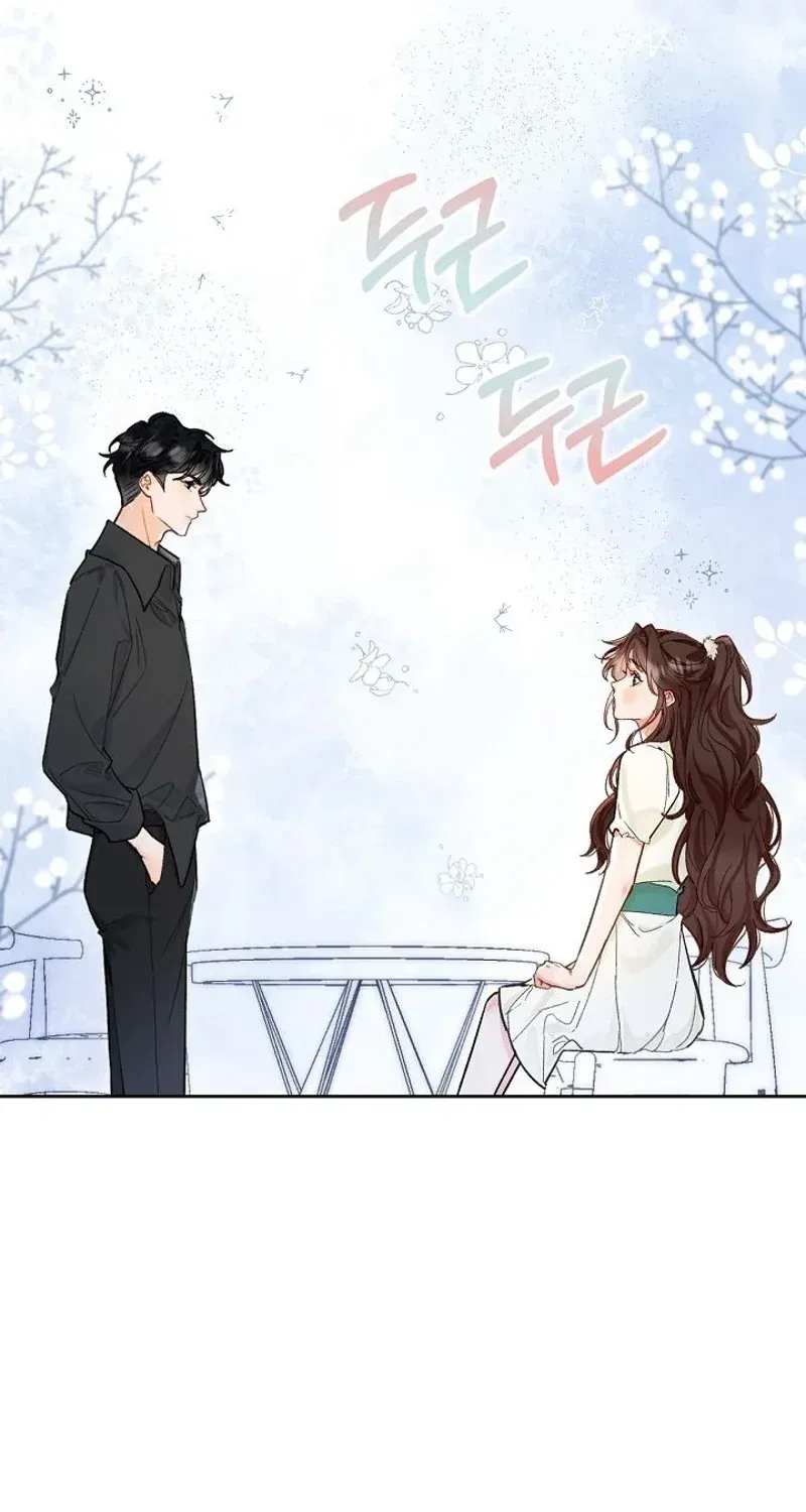 My Blind Date Is My Ex-Boyfriend Chapter 1 page 53 - 