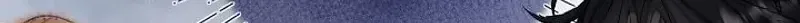 My Blind Date Is My Ex-Boyfriend Chapter 1 page 58 - 