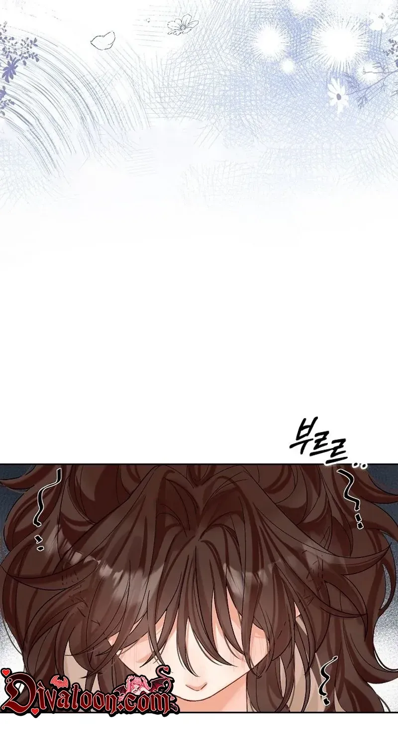 My Blind Date Is My Ex-Boyfriend Chapter 1 page 69 - 