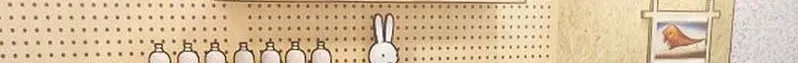 My Blind Date Is My Ex-Boyfriend Chapter 11 page 108 - 