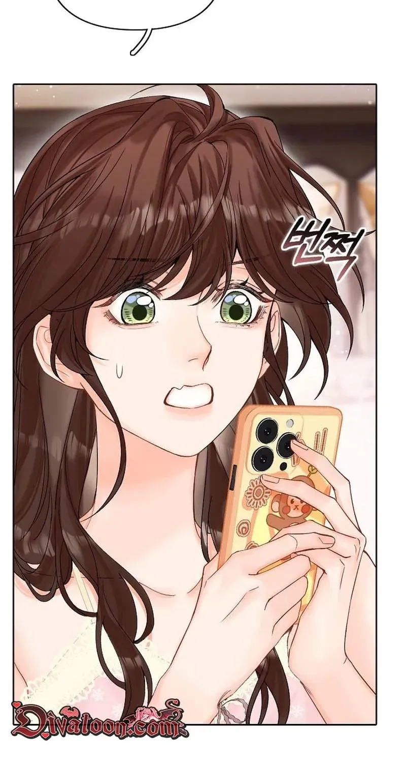 My Blind Date Is My Ex-Boyfriend Chapter 11 page 15 - 