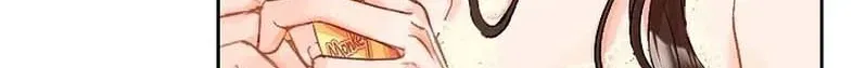 My Blind Date Is My Ex-Boyfriend Chapter 11 page 54 - 