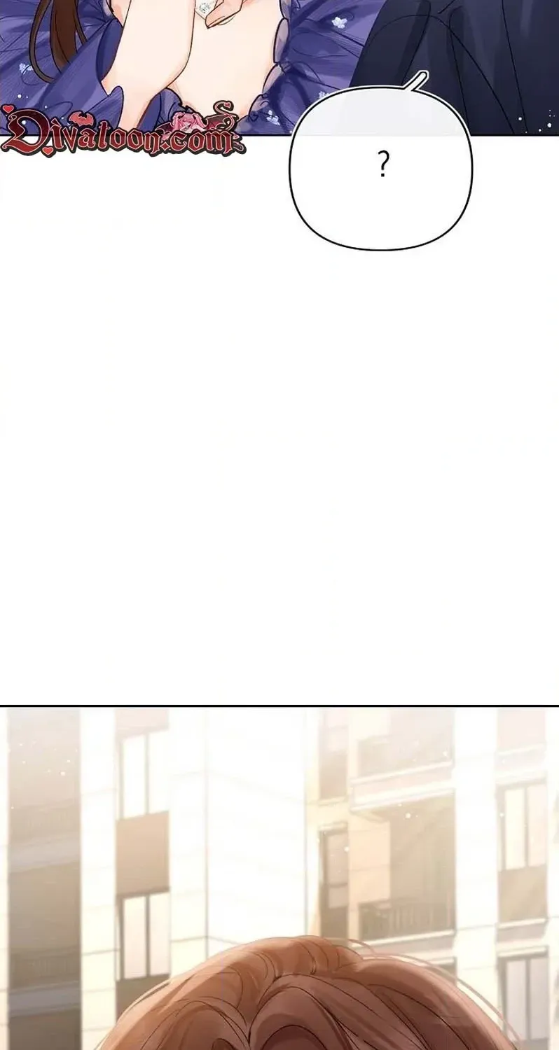 My Blind Date Is My Ex-Boyfriend Chapter 11 page 99 - 
