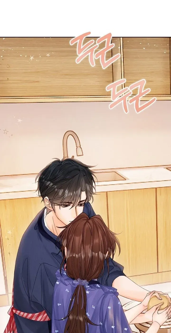 My Blind Date Is My Ex-Boyfriend Chapter 12 page 38 - 