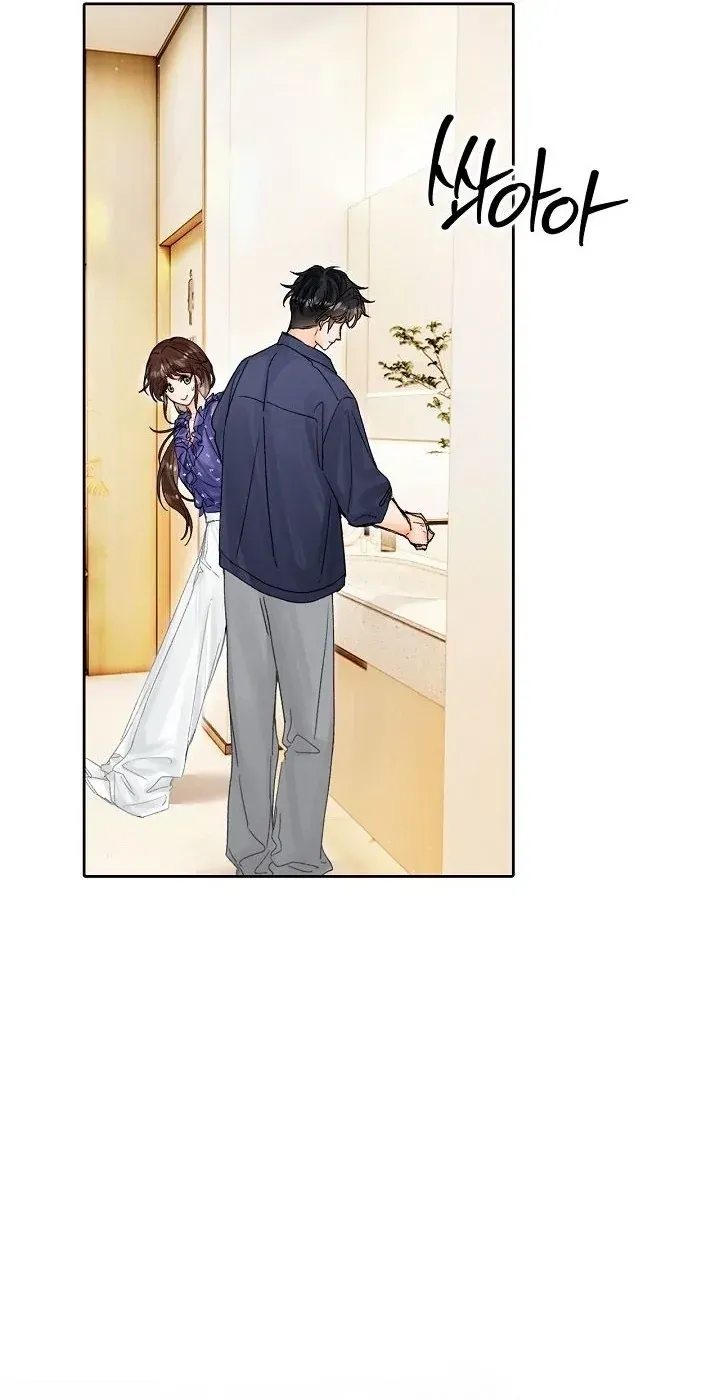My Blind Date Is My Ex-Boyfriend Chapter 12 page 61 - 
