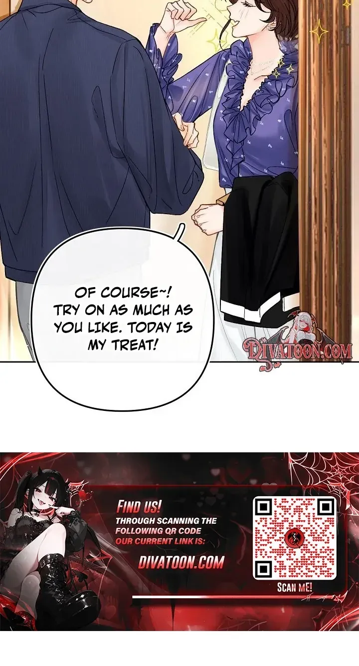 My Blind Date Is My Ex-Boyfriend Chapter 12 page 76 - 