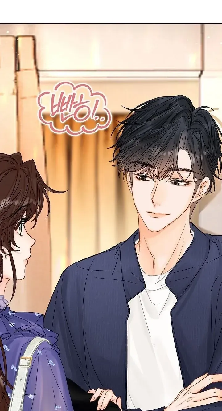 My Blind Date Is My Ex-Boyfriend Chapter 12 page 77 - 