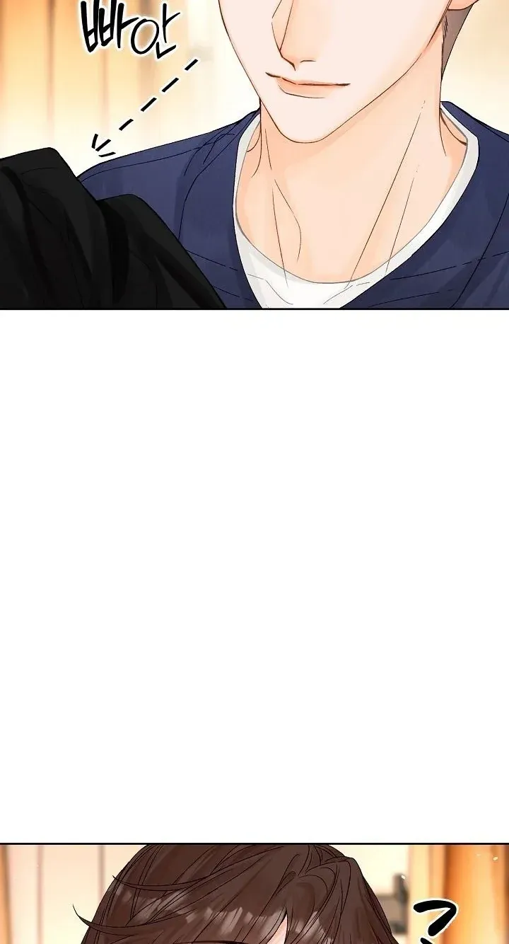 My Blind Date Is My Ex-Boyfriend Chapter 12 page 79 - 