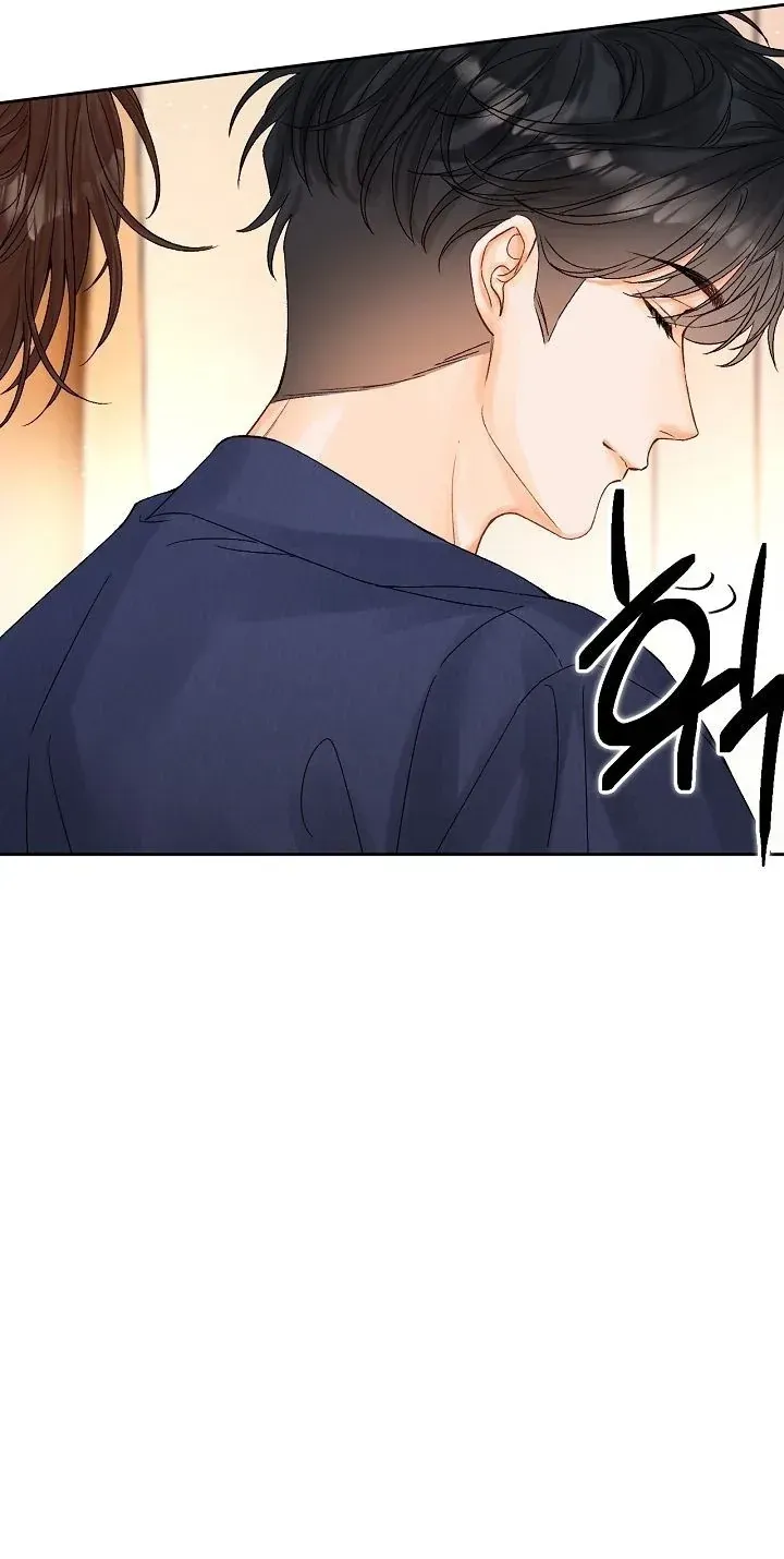 My Blind Date Is My Ex-Boyfriend Chapter 12 page 81 - 