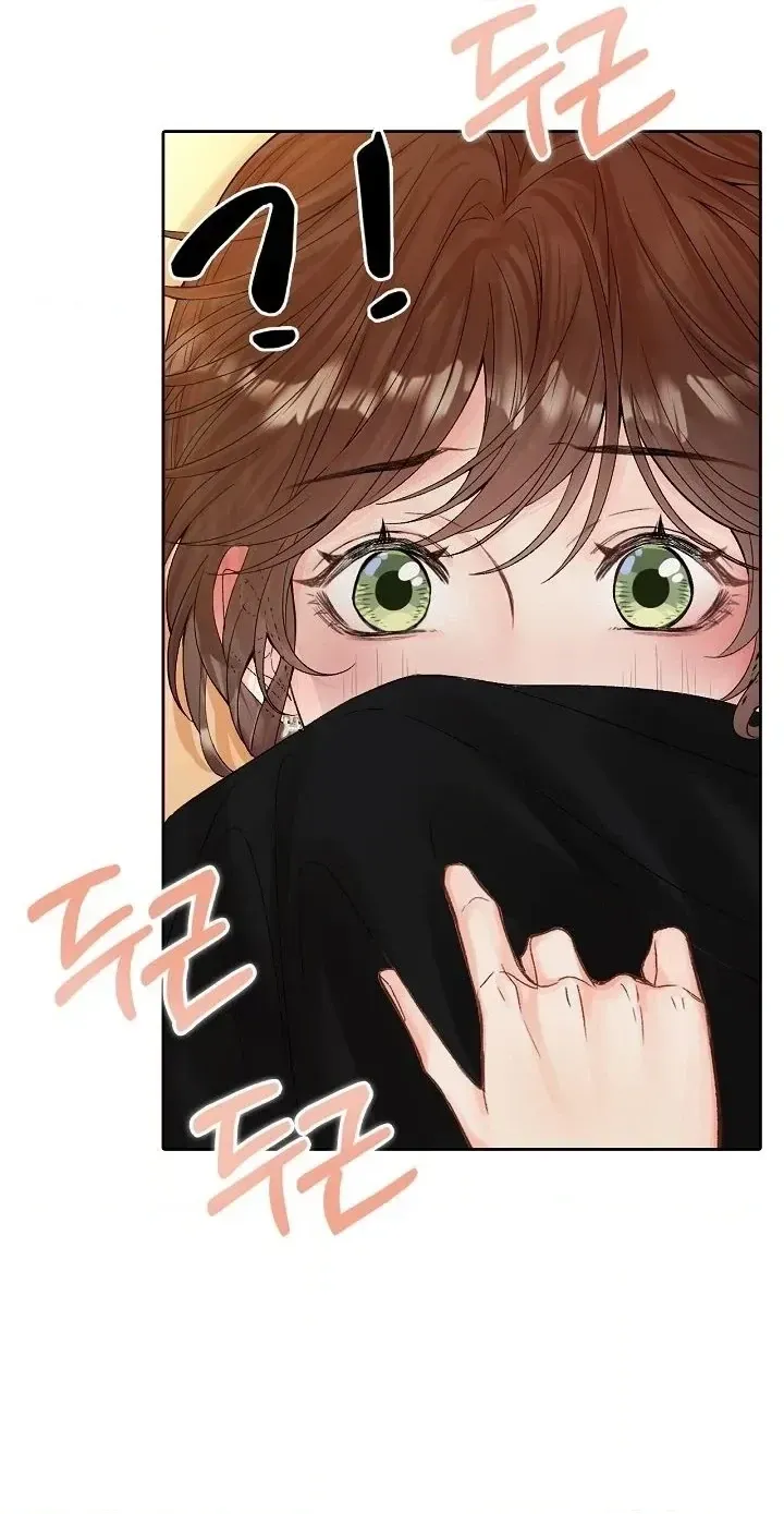 My Blind Date Is My Ex-Boyfriend Chapter 12 page 90 - 