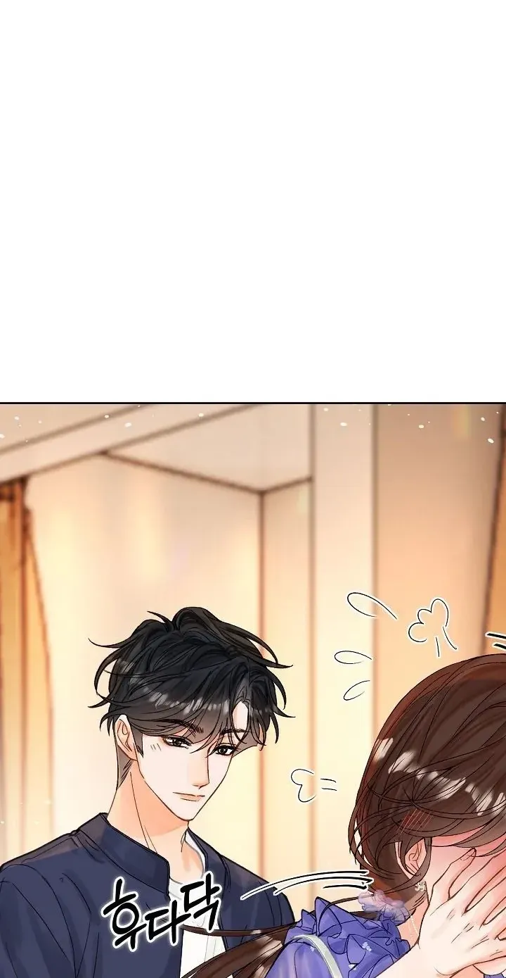 My Blind Date Is My Ex-Boyfriend Chapter 12 page 93 - 