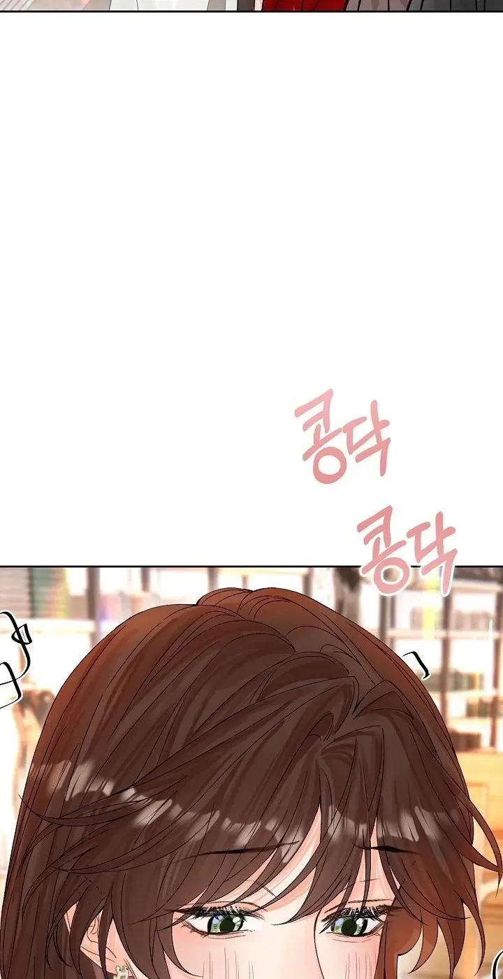My Blind Date Is My Ex-Boyfriend Chapter 13 page 3 - 