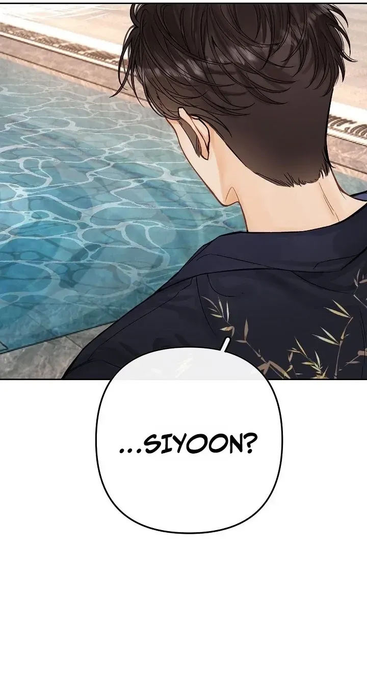 My Blind Date Is My Ex-Boyfriend Chapter 13 page 78 - 