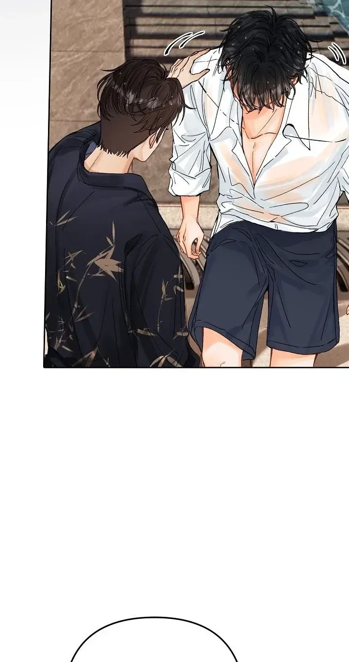 My Blind Date Is My Ex-Boyfriend Chapter 13 page 85 - 