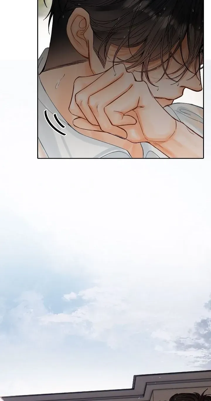 My Blind Date Is My Ex-Boyfriend Chapter 13 page 88 - 