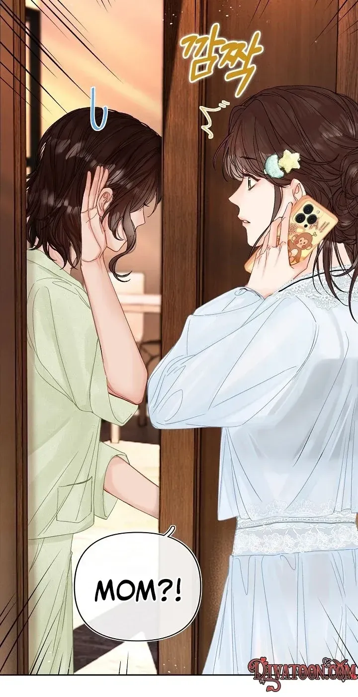 My Blind Date Is My Ex-Boyfriend Chapter 14 page 13 - 