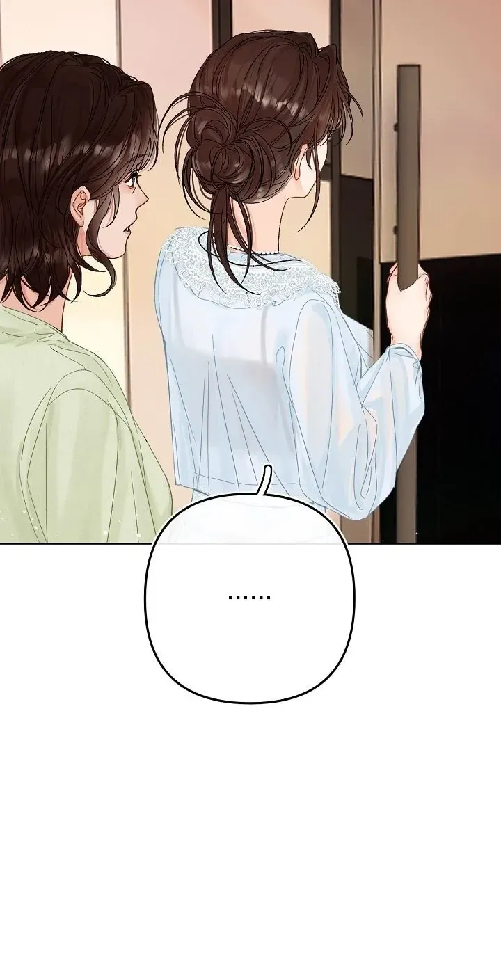 My Blind Date Is My Ex-Boyfriend Chapter 14 page 24 - 