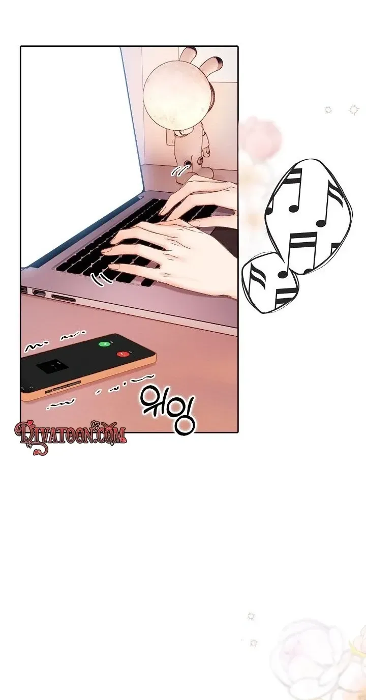 My Blind Date Is My Ex-Boyfriend Chapter 14 page 4 - 