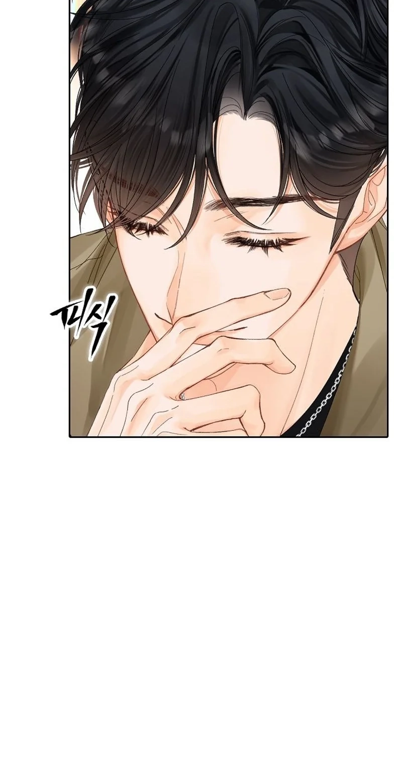 My Blind Date Is My Ex-Boyfriend Chapter 16 page 21 - 