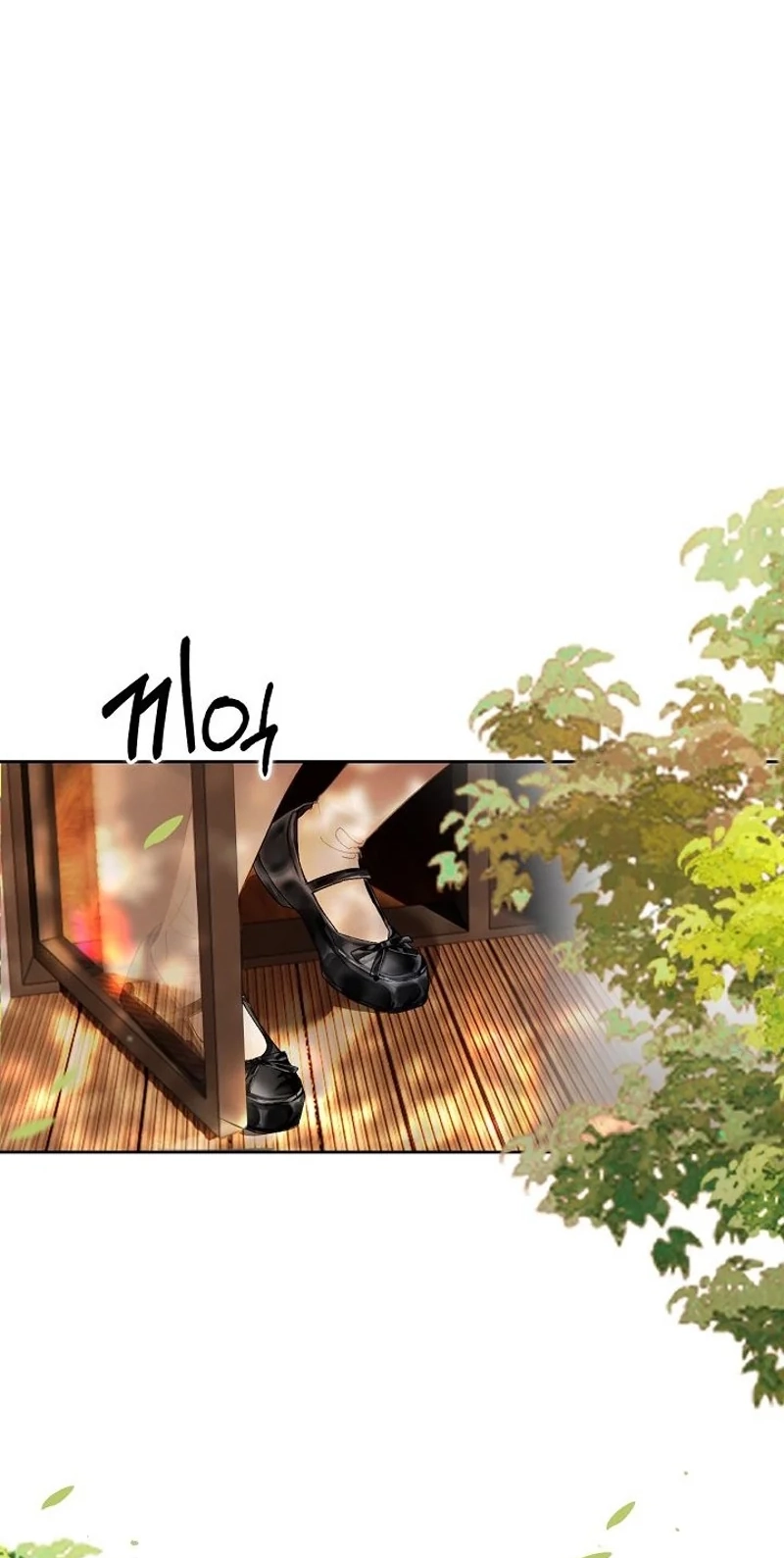 My Blind Date Is My Ex-Boyfriend Chapter 16 page 36 - 