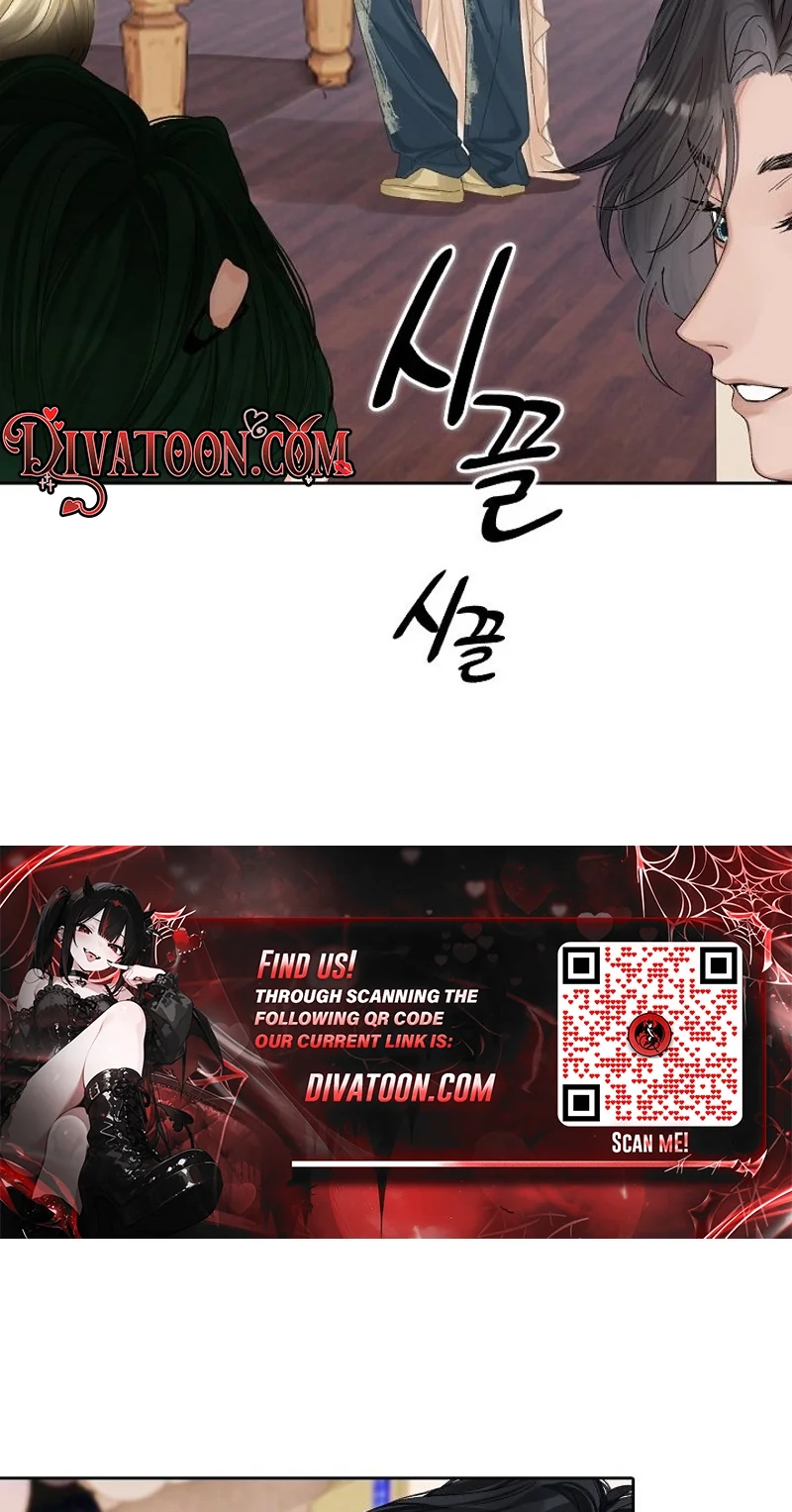 My Blind Date Is My Ex-Boyfriend Chapter 16 page 7 - 