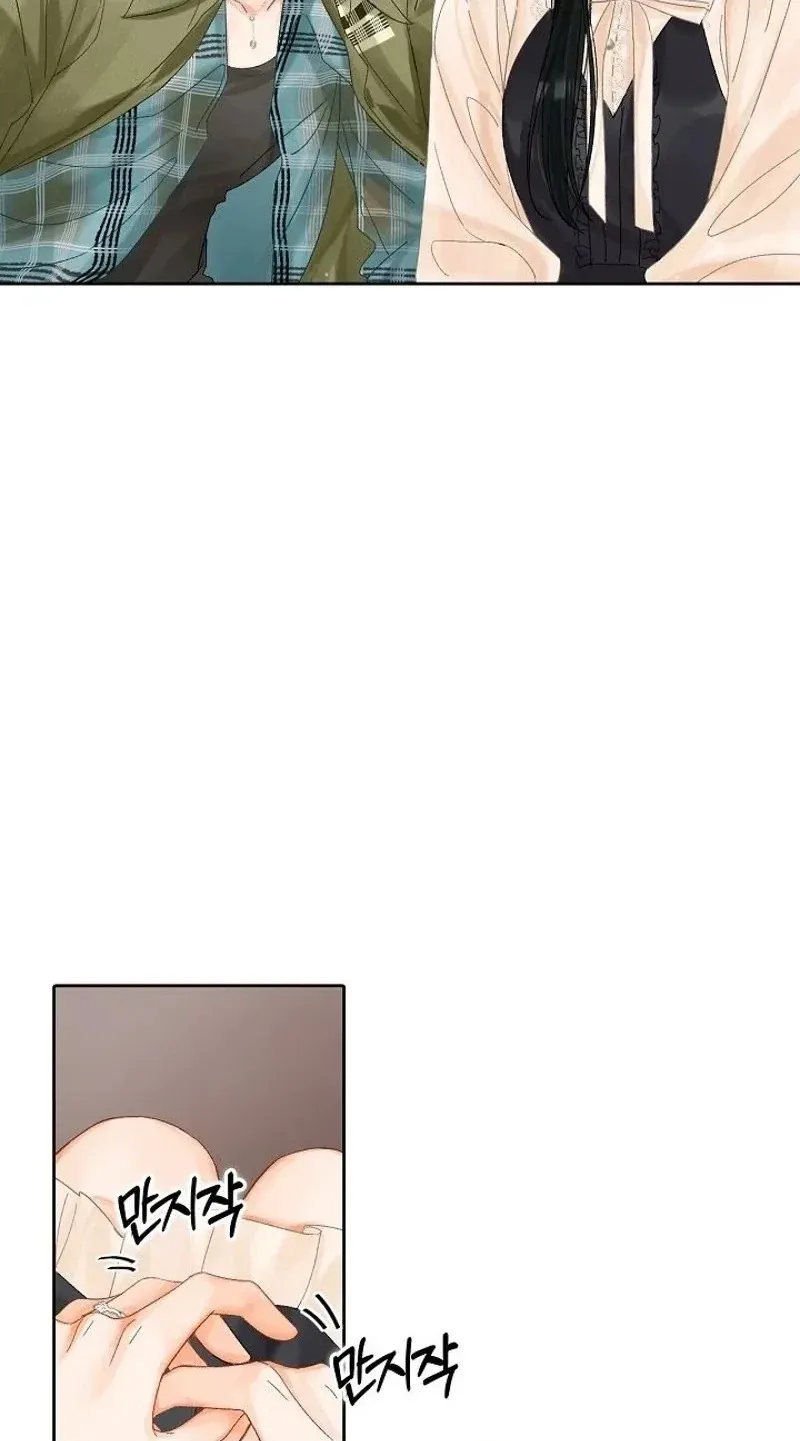 My Blind Date Is My Ex-Boyfriend Chapter 16 page 70 - 