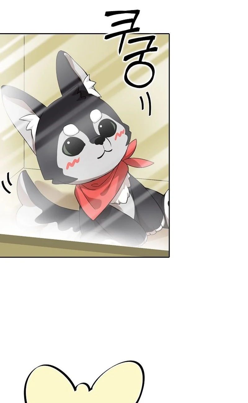 My Blind Date Is My Ex-Boyfriend Chapter 17 page 111 - 