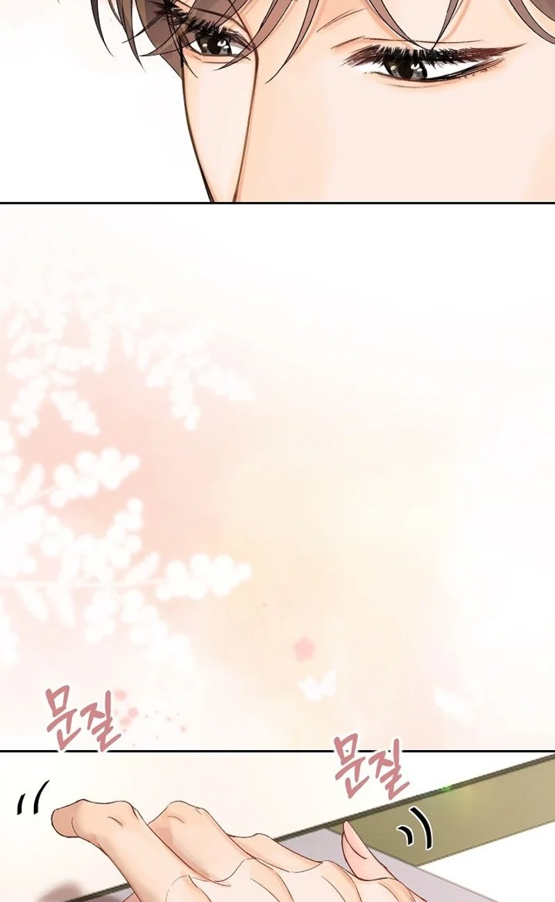 My Blind Date Is My Ex-Boyfriend Chapter 17 page 118 - 