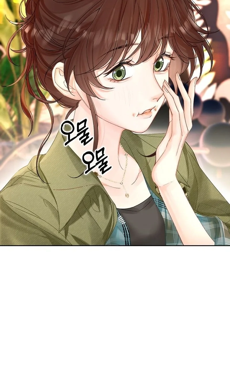 My Blind Date Is My Ex-Boyfriend Chapter 17 page 16 - 