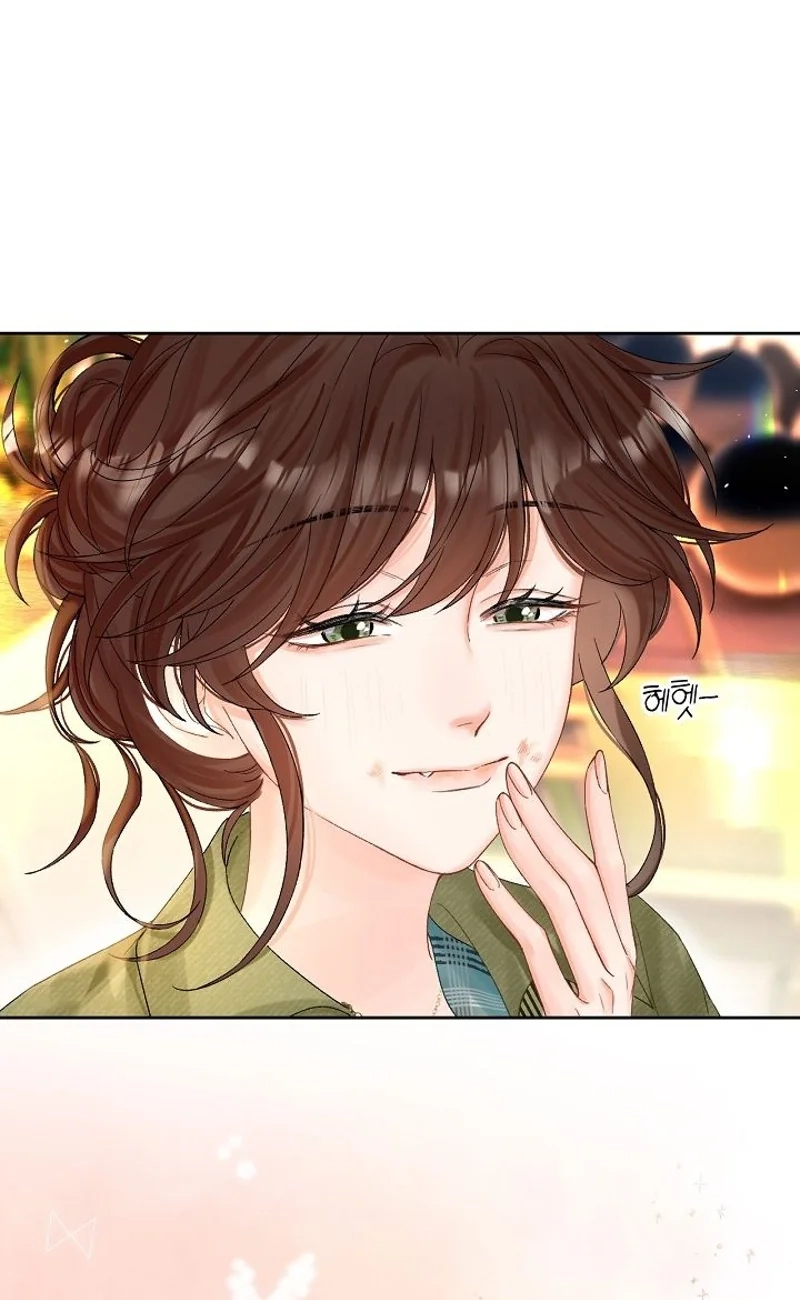My Blind Date Is My Ex-Boyfriend Chapter 17 page 17 - 