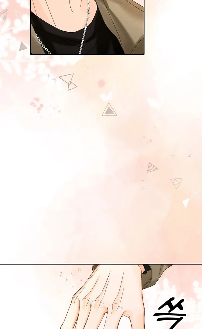 My Blind Date Is My Ex-Boyfriend Chapter 17 page 19 - 