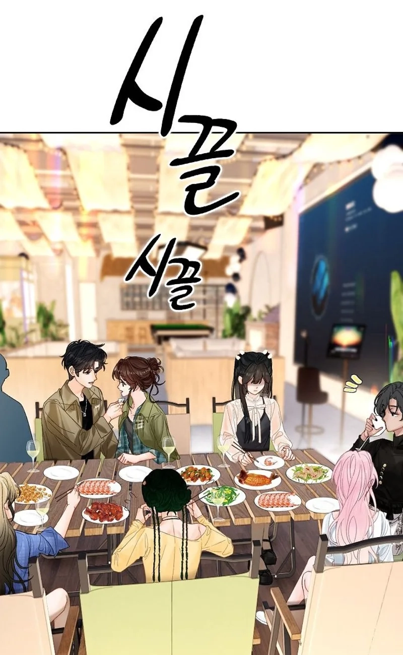 My Blind Date Is My Ex-Boyfriend Chapter 17 page 34 - 