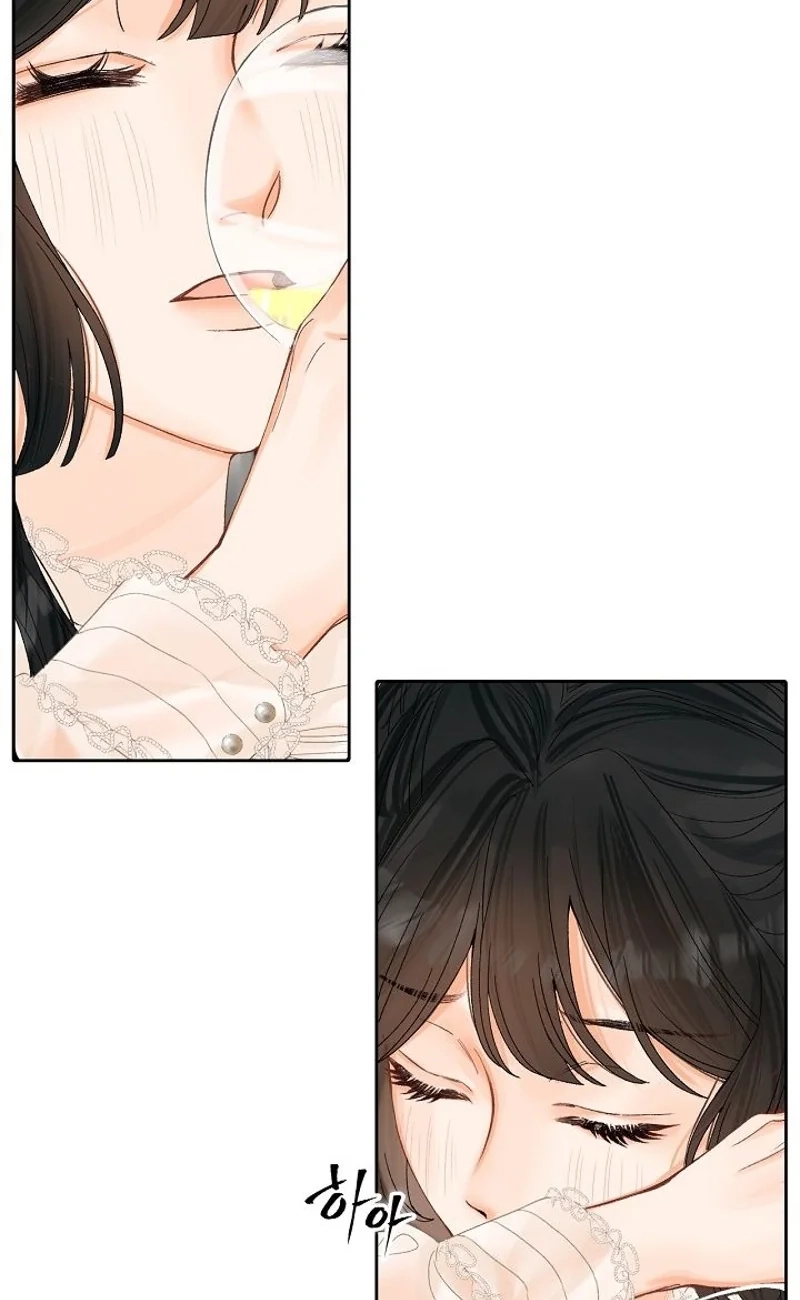 My Blind Date Is My Ex-Boyfriend Chapter 17 page 47 - 