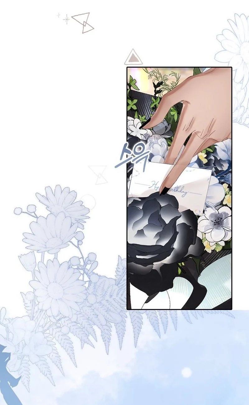 My Blind Date Is My Ex-Boyfriend Chapter 17 page 56 - 