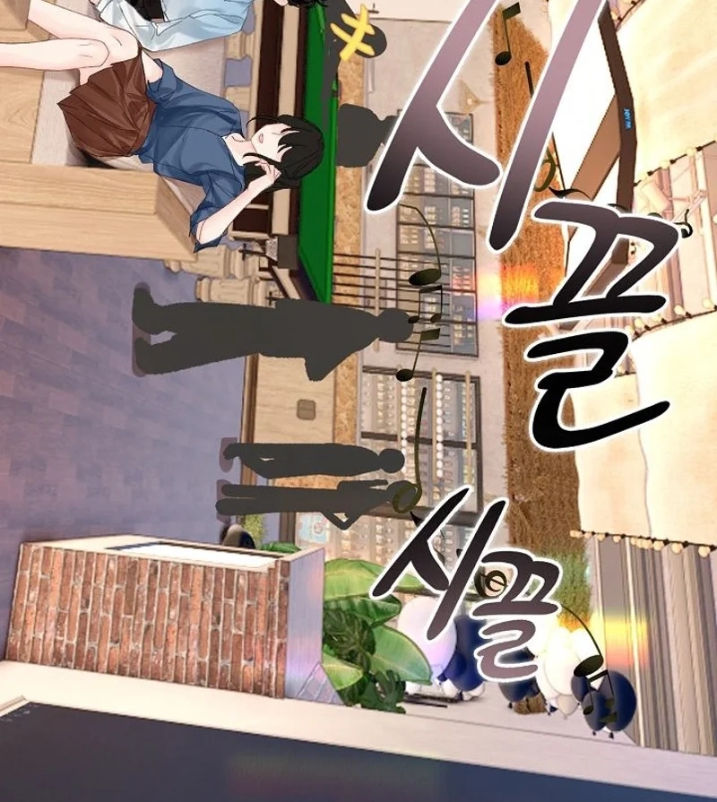 My Blind Date Is My Ex-Boyfriend Chapter 17 page 66 - 