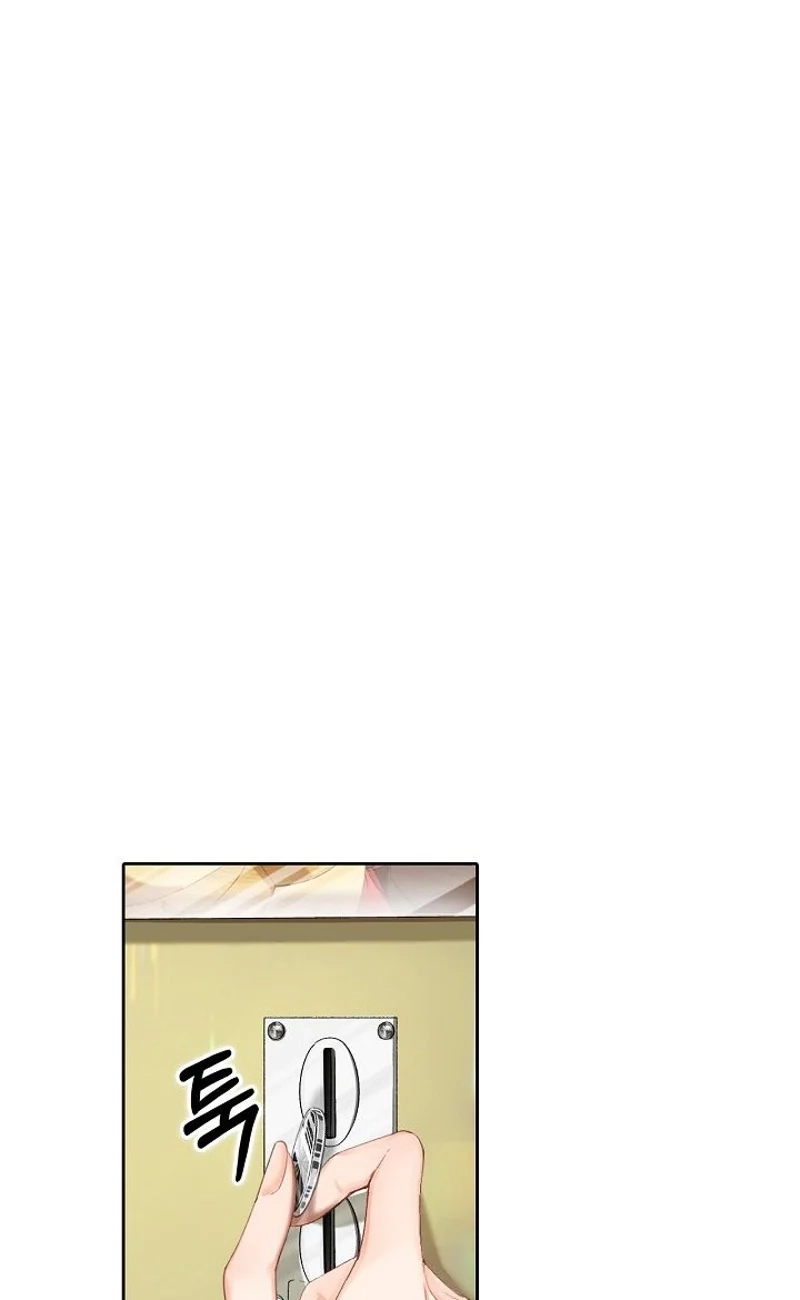 My Blind Date Is My Ex-Boyfriend Chapter 17 page 69 - 