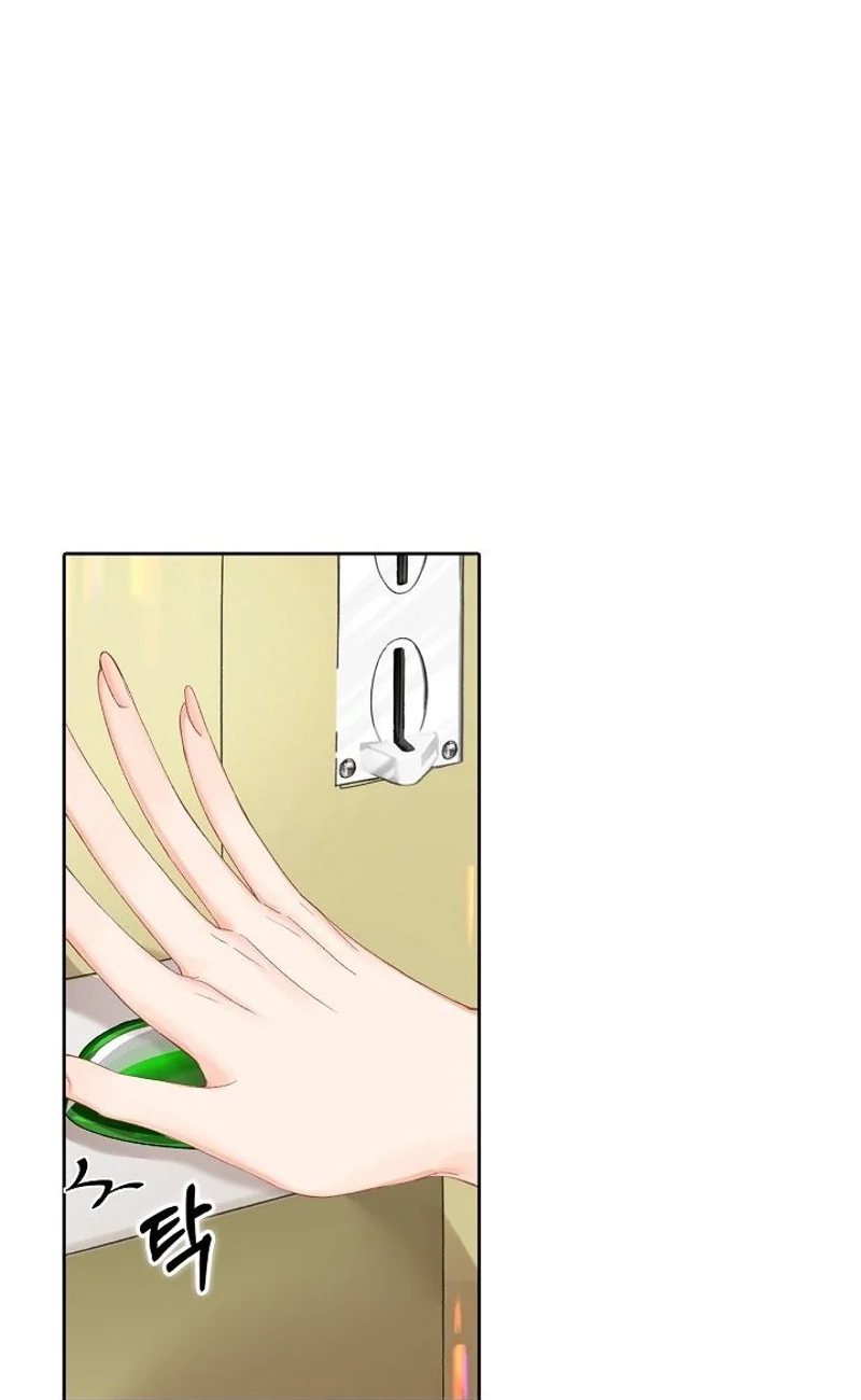 My Blind Date Is My Ex-Boyfriend Chapter 17 page 72 - 