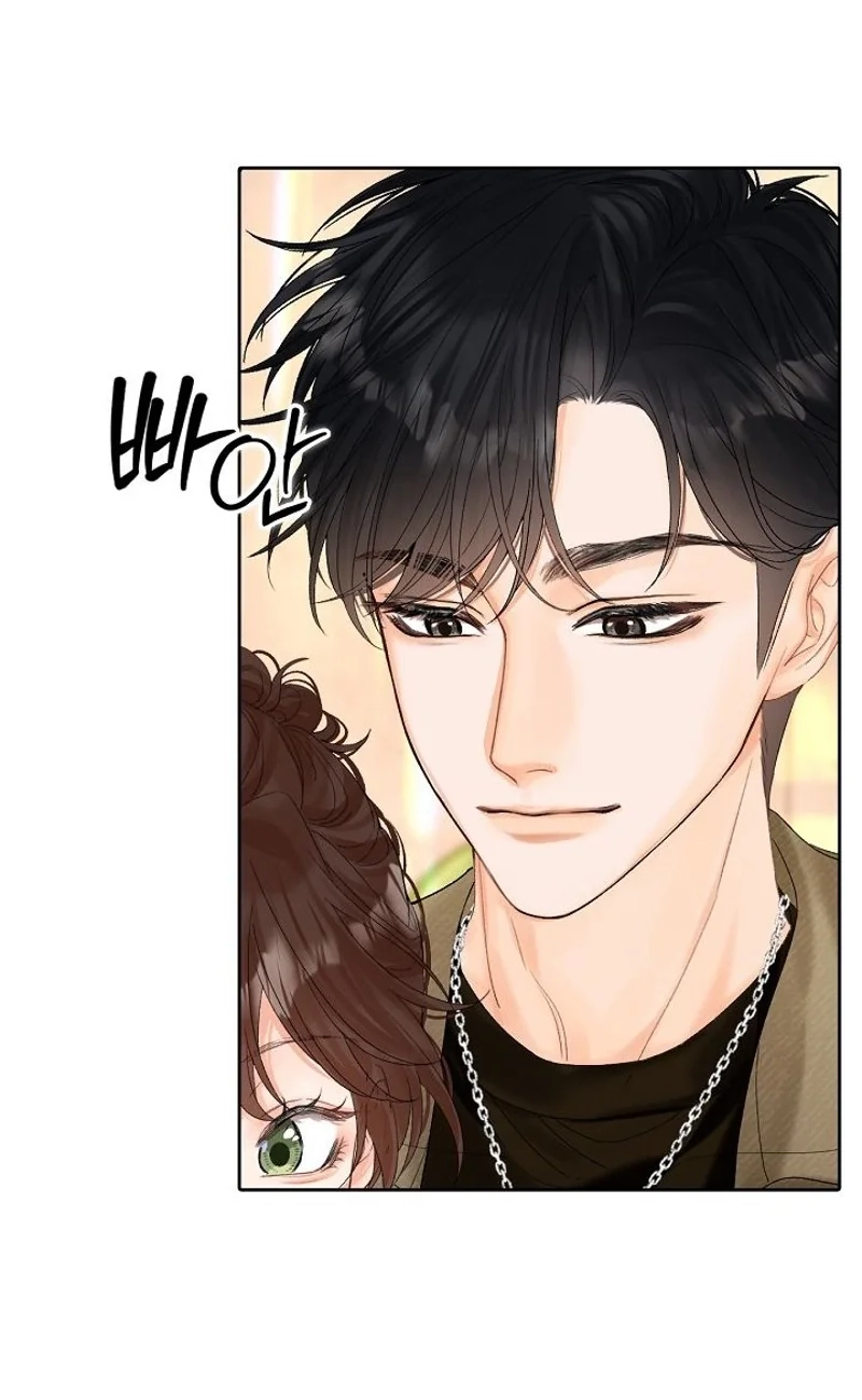 My Blind Date Is My Ex-Boyfriend Chapter 17 page 92 - 