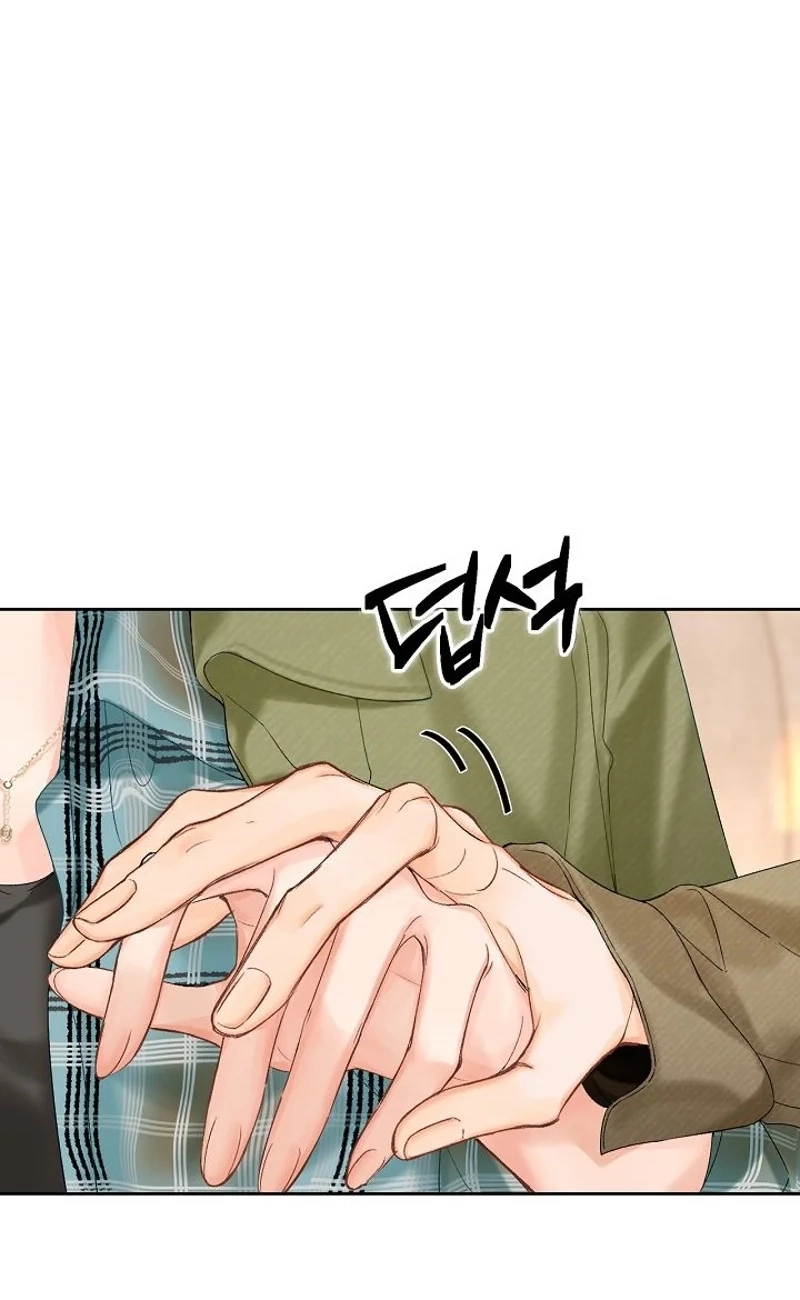 My Blind Date Is My Ex-Boyfriend Chapter 17 page 93 - 